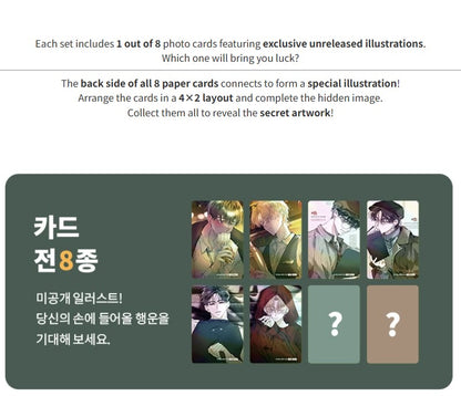 [pre-order] A World Without You : Collection Photo Card Ver.2 (random)