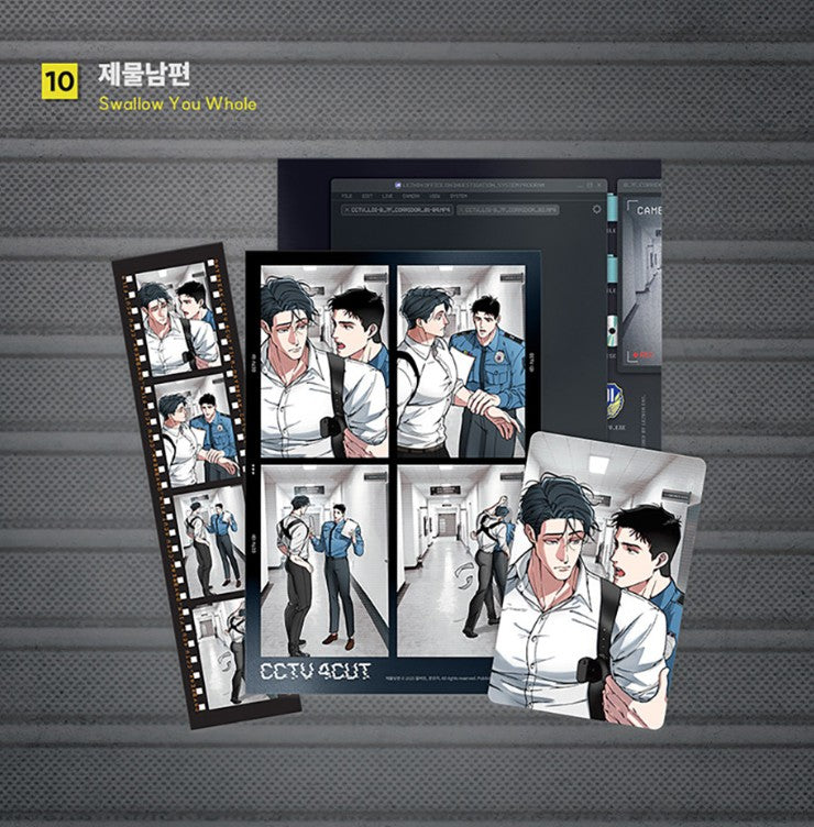 [DAYBREAK] CCTV Film Package