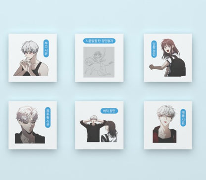 [pre-order][tumblbug] Dreaming Freedom : Comic Book & Merchandise Set