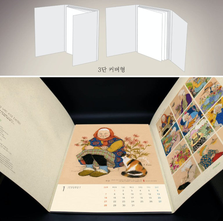 [Closed] chodam(greenivy) 2024 calendar, Tumblbug set