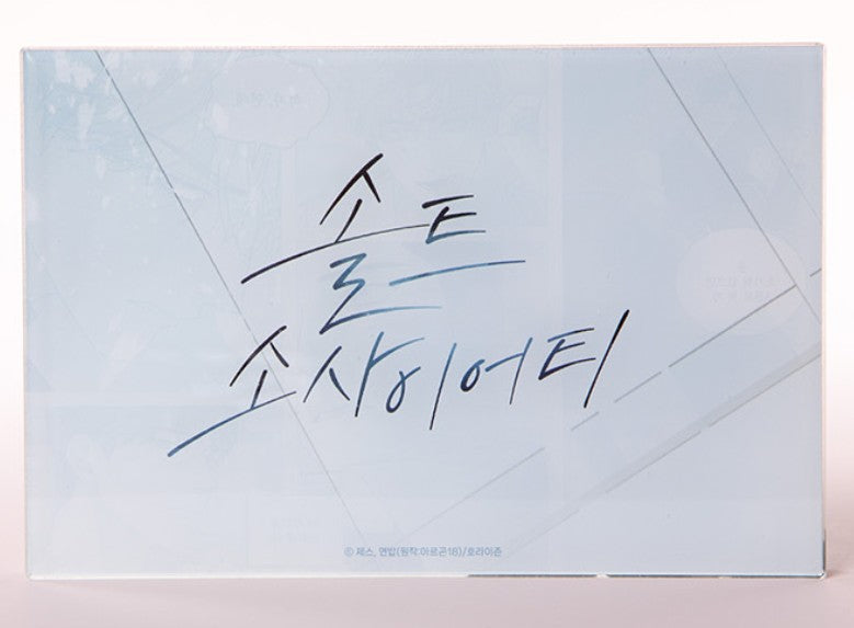 [pre-order][Notea POP-UP] Us in BLoom : Large Scene Acrylic Block