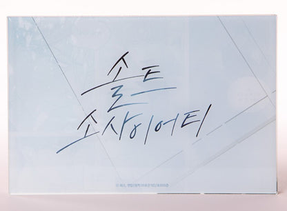 [pre-order][Notea POP-UP] Us in BLoom : Large Scene Acrylic Block