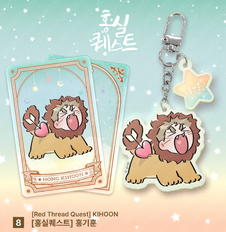[Monthly Star Sign] LEO ACRYLIC KEYRING