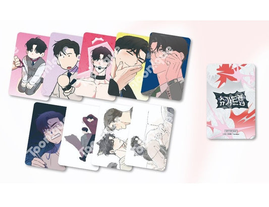 [Toonique Cafe] Sugar Trap : 9 photo cards set
