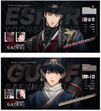 [pre-order][Tumblbug] BL RPG Zero Wake Gates : Merchandise, Painter of The Night, Limited Run, Low Tide in Twilight ...etc