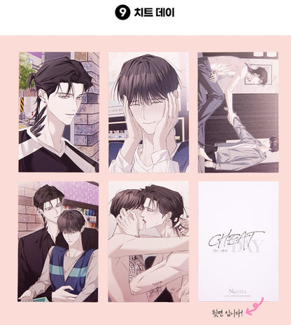 [Notea POP-UP] Us in BLoom : Postcard Set