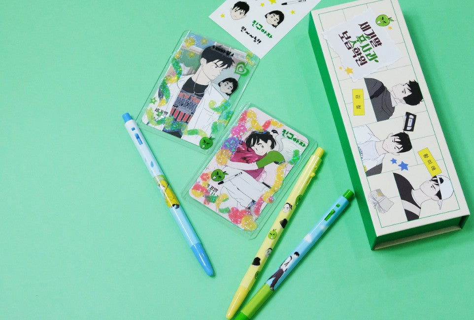 [pre-order] After School Lessons for Unripe Apples : tumblbug pencilcase set