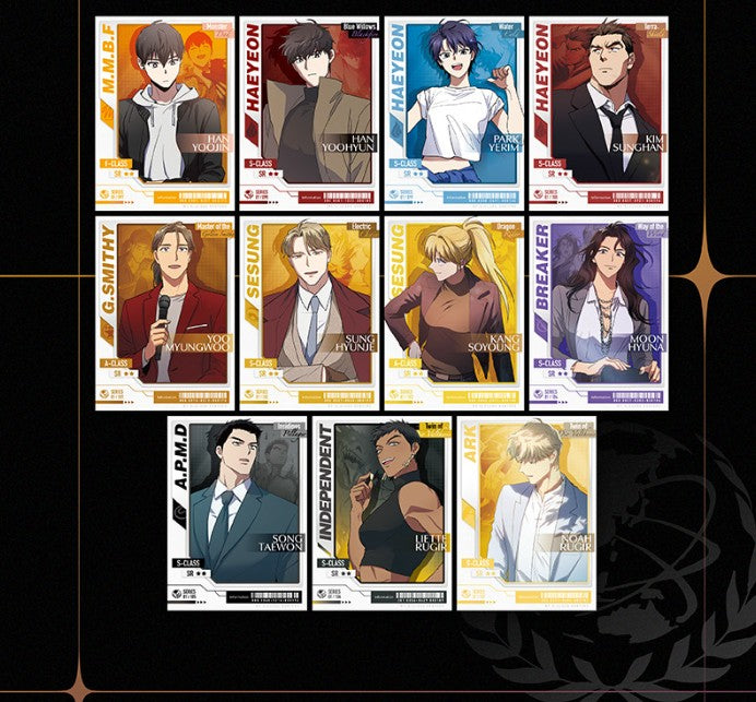 [pre-order] The S-Classes That I Raised : Highlight Pick