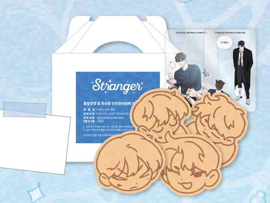 [Pre-order][Be On Cafe] Stranger : Cookie Set