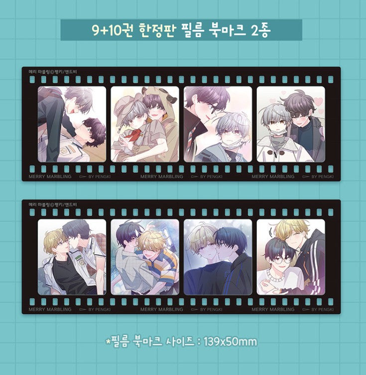 [pre-order][comicpop ver.][Limited Edition] Merry Marbling : Comic Book vol.9 - vol.10 special edition