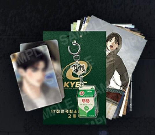 [POP-UP] JINX : Jae Kyung's Growth Record Package