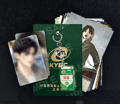 [POP-UP] JINX : Jae Kyung's Growth Record Package