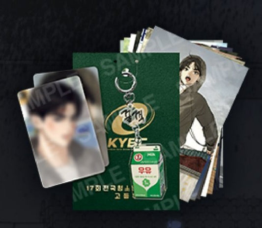 [POP-UP] JINX : Jae Kyung's Growth Record Package