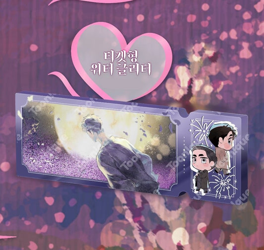 [Toonique Cafe] Define The Relationship : Ticket Type Water Glliter