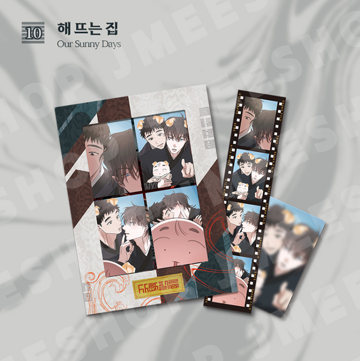 [BOMTOON POP-UP][10th Anni. Home Party][SAHWA] SAHWA Film Package