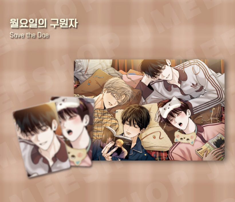 [BOMTOON POP-UP][10th Anni. Home Party][BOM sweet HOME] Crossover Home Party Snap Pack