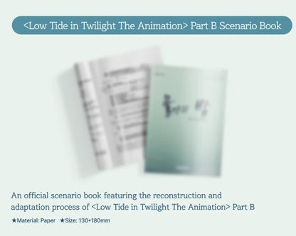 [pre-order] Low Tide in Twilight : Season 1 Part B Package Set