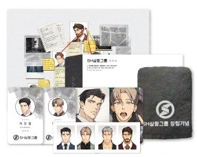 [Be On Cafe] Pian Pian/Triad and Tribulations : [Triad and Tribulations] SH Group Package