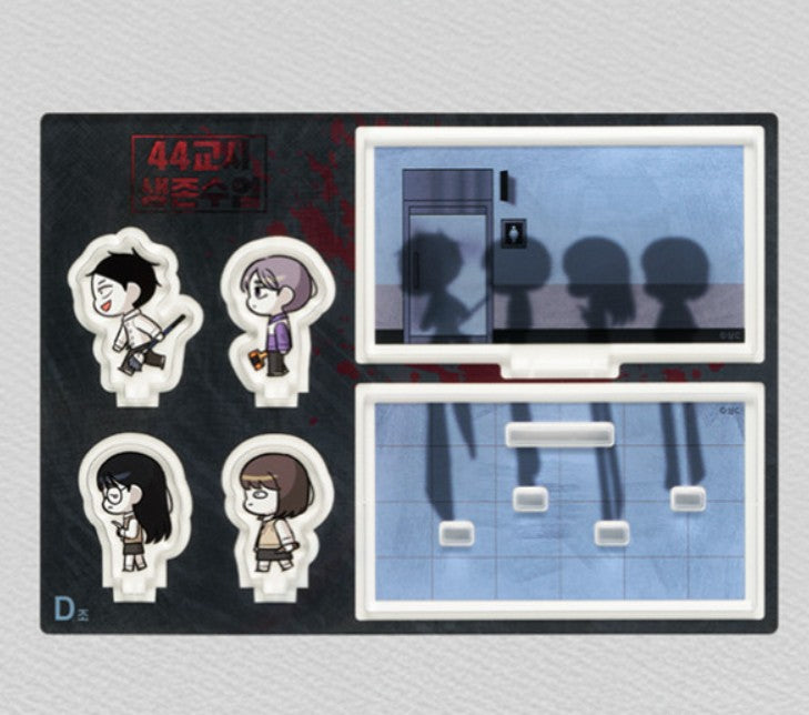 44th Period: Survival Class : Dioram Acrylic Stand