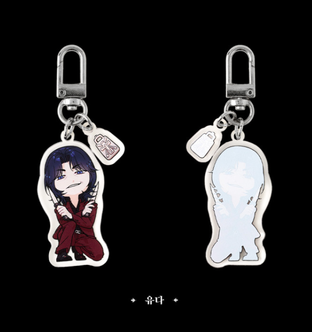 Killer Peter : Random SD Acrylic Keyring