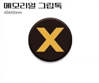 [POP UP] Got Dropped into a Ghost Story, Still Gotta Work : Phone Holder