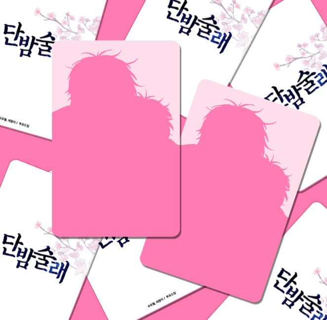 Finders Keepers : Photo Card Pack