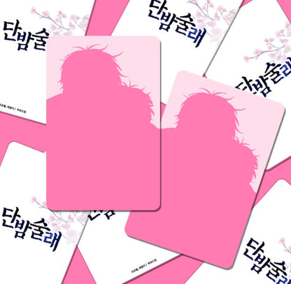 Finders Keepers : Photo Card Pack