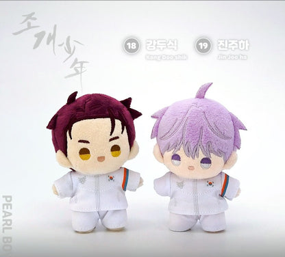 [pre-order][TEAM LEZHIN] BBOSIRAEGI Plush