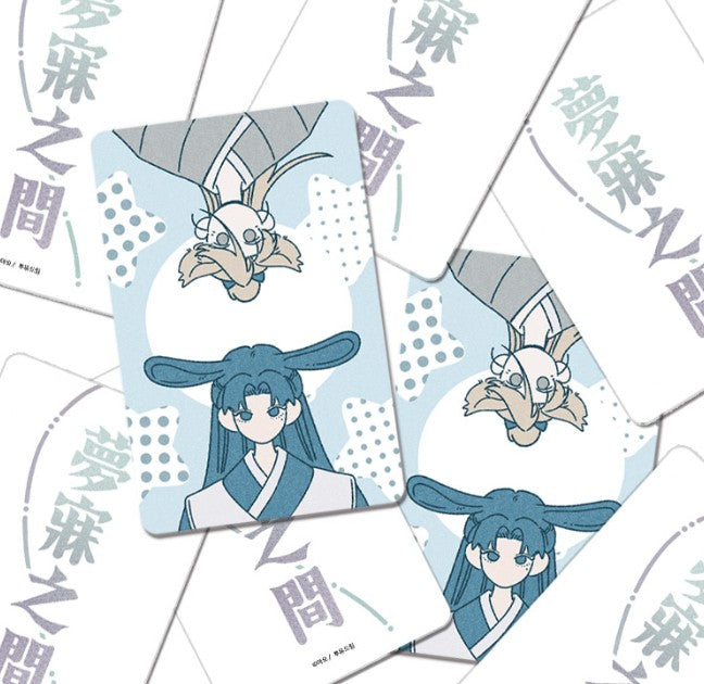 IN THE DREAMING HOURS : Random Photo card SET
