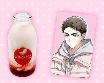 [Mofun Cafe] Flame of the Soul : Jaekyeom Birthday Photocard