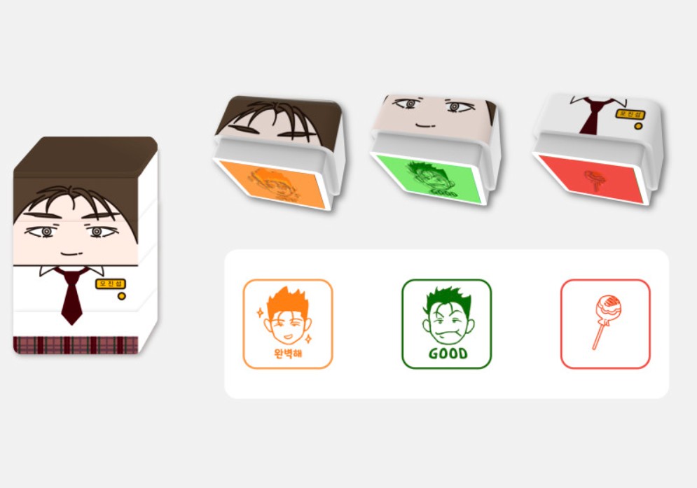 [pre-order] After School Lessons for Unripe Apples : 6 Types Stamp set