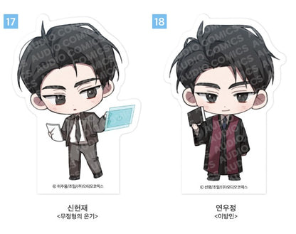 [pre-order][AcoShop] 20th Anniversary Goods : SD Acrylic Block