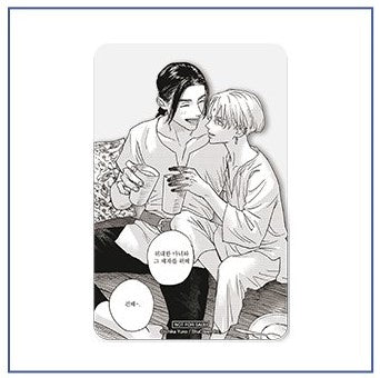 [POP UP] Lullaby of the Dawn : etiquette photo card