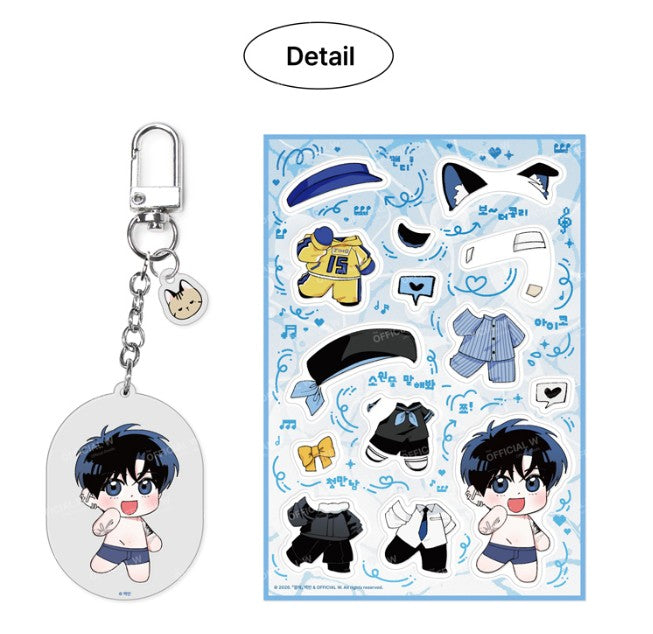 10 years : Dress-up Acrylic Keyring