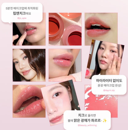 Hince Raw Glow Dewy Ball 13 colors Lip balm
