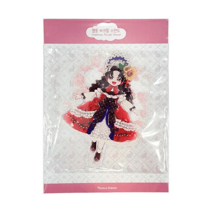 [pre-order] The Male Lead's Little Lion Daughter : Acrylic Stand - Lionia