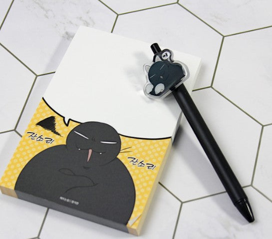 [pre-order] Our Sunny Days : Memo Pad, Gel Pen