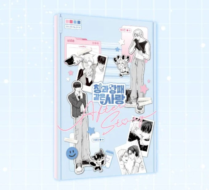 [pre-order][tumblbug] Sword and Shield Love: Healthy vs. Unhealthy Relationships : Comic Book & NEW Merchandise Set