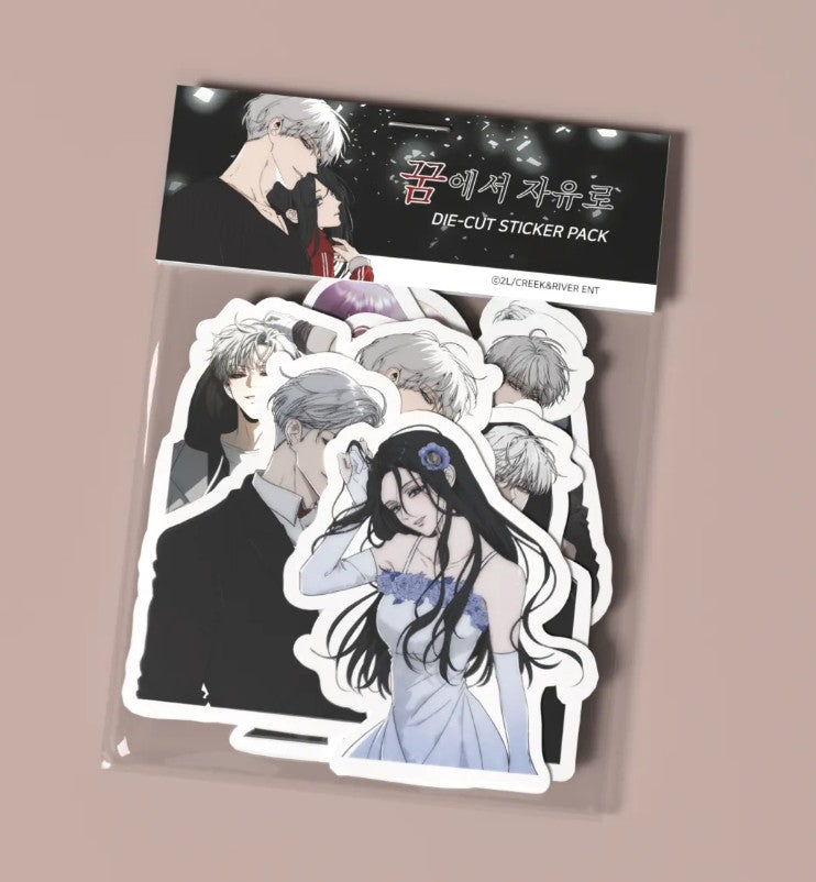 [pre-order][tumblbug] Dreaming Freedom : Comic Book vol.7 - vol.12 & Merchandise Set