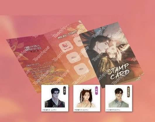 [Toonique Cafe] Toxin : Stamp Card + Seal Sticker