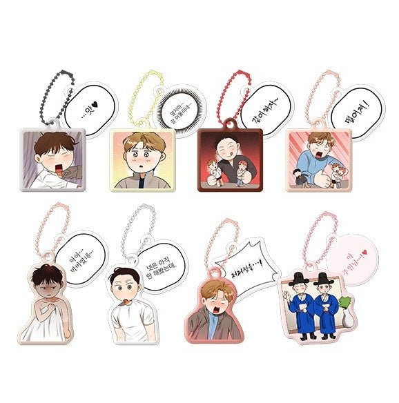 [POP-UP] Author Sita(Hook, Line, and Sinker/What a Catch!) : Random Soft Keyring