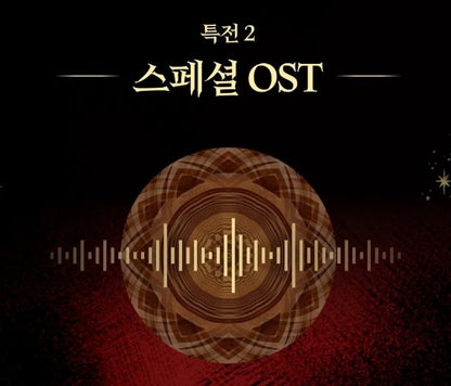 [pre-order][Tumblbug] Kill the Villainess : Audio Webtoon Mechandise Set