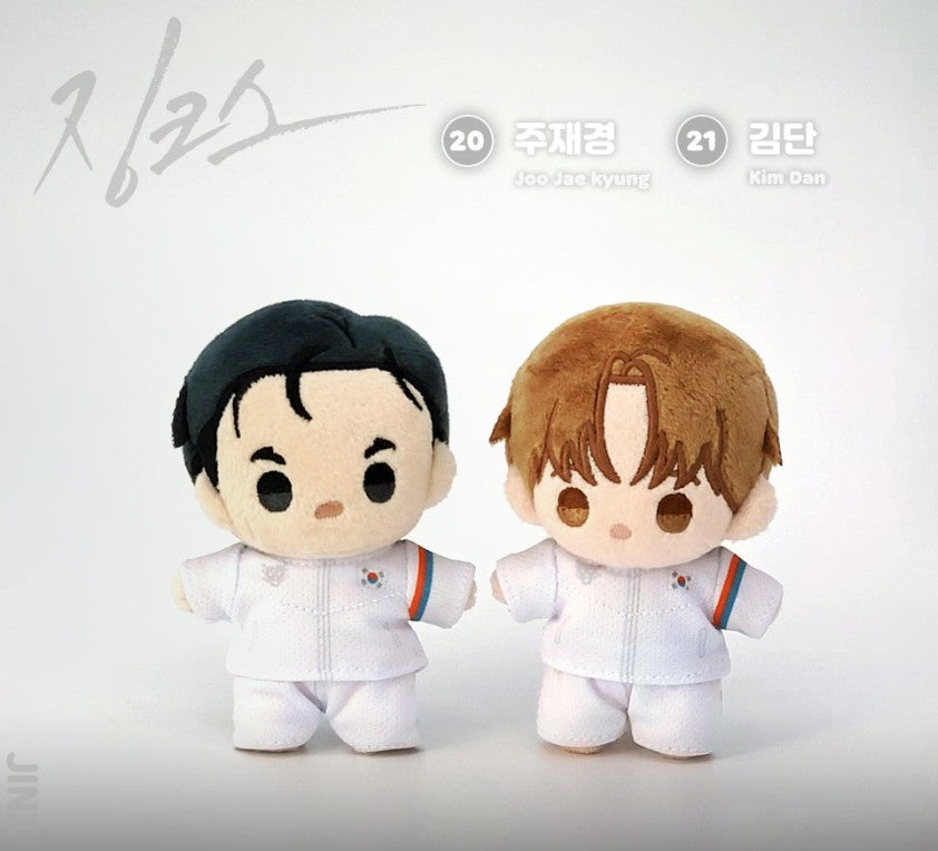 [pre-order][TEAM LEZHIN] BBOSIRAEGI Plush