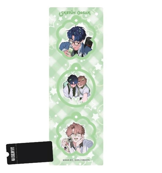 [Be On Cafe] Sketch(off the record) : Soft Keyring