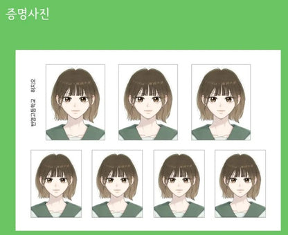 [pre-order][tumblbug] Taking a Summer's Bite : Webtoon Merchandise