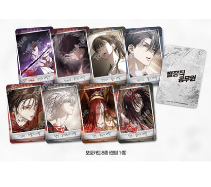 [pre-order][Toonique Cafe] Special Civil Servant : Lucky Draw Photocard(random)