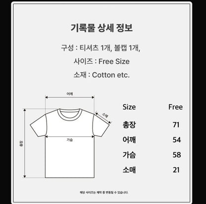 [pre-order][tumblbug] Black Badger : Official Memorial Goods