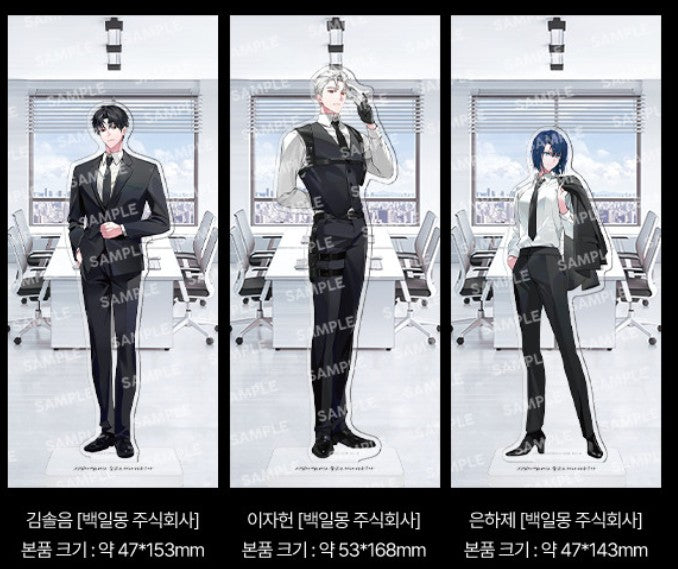 [POP UP] Got Dropped into a Ghost Story, Still Gotta Work : Acrylic Stand