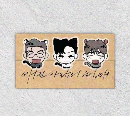 [Pre-order][collaboration cafe] Pieces of Us : Acrylic Clip Set