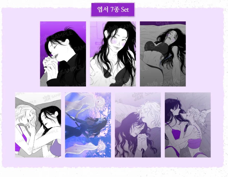 [pre-order][tumblbug] Kill Me Now : Merchandise Set